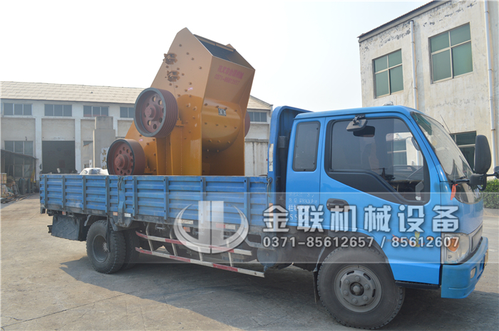 煤渣破碎機(jī)2