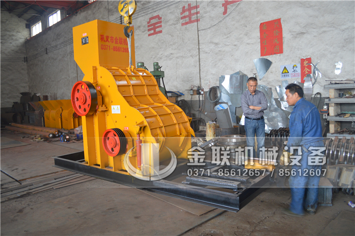 粉碎煤渣用哪種粉碎機(jī)優(yōu)勢多，購買一臺(tái)需要多少錢？