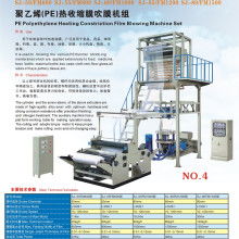 深耕本業(yè)鑄就品質(zhì)——佛山市南海區(qū)洋華塑料包裝廠的專業(yè)之路