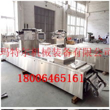 東莞鵬達包裝材料制品廠 專業(yè)包裝材料供應(yīng)商