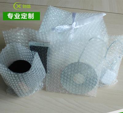 【蘇州防水氣泡袋 化工產品包裝 耐水減震 理想包裝材料】價格_廠家_圖片 -