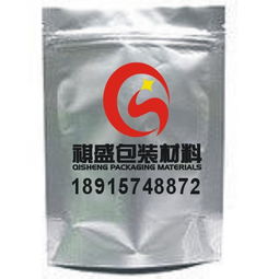 食品蒸煮報(bào)價(jià) 廠家